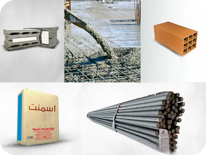 هل أنت تاجر مواد بناء؟